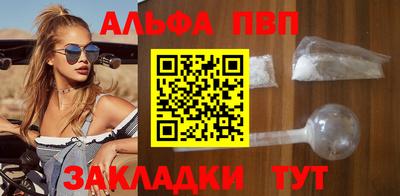 прущие крисы Заводоуковск