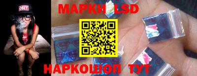 прущие крисы Заводоуковск