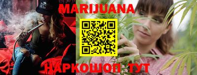 прущие крисы Заводоуковск