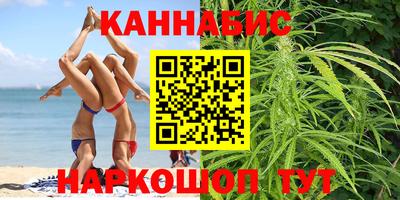 прущие крисы Заводоуковск