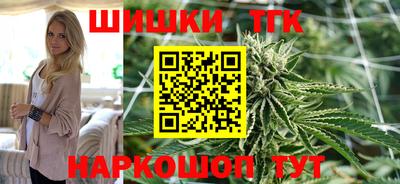 молекула духа Заволжье