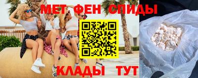 прущие крисы Заводоуковск